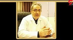 درگذشت دکتر مهران عبدالهی نامی 